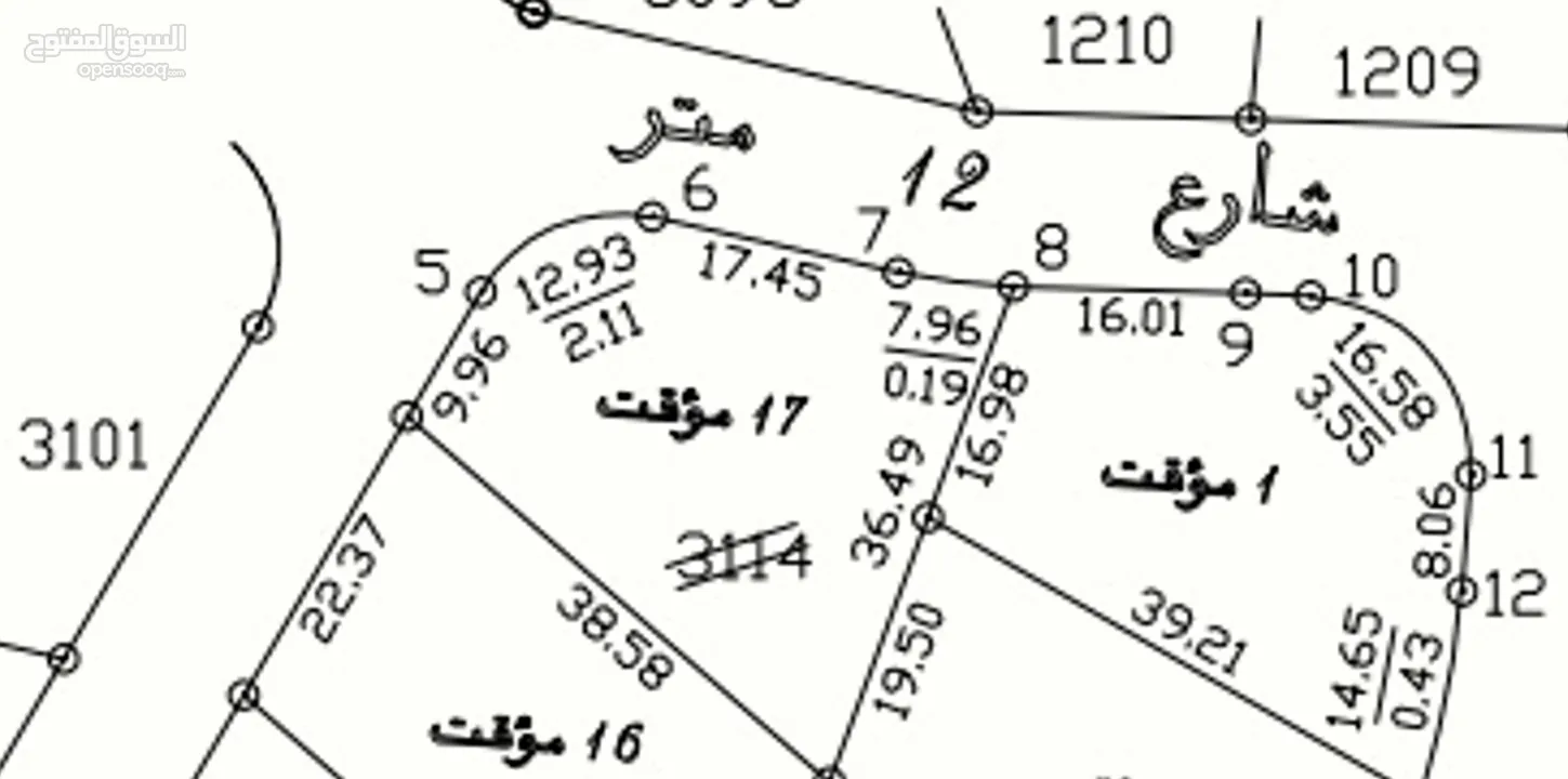 القويسمه - أم أذينات - 921 متر مربع سكن ب - على شارعين من المالك مباشره (الملك لله)