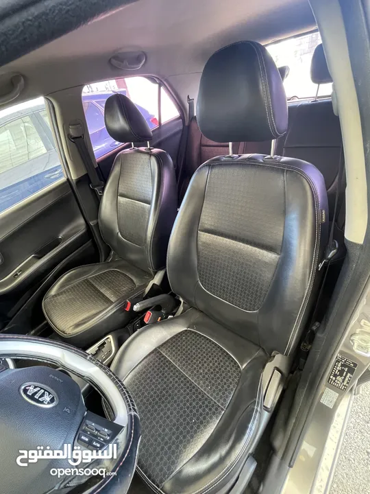 كيا مورنينج