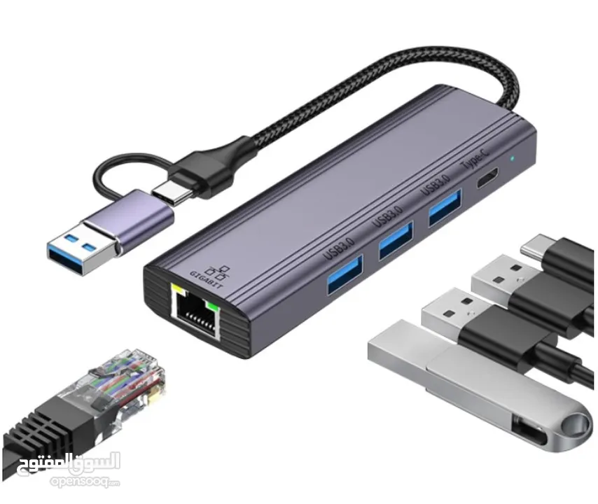 HAING HI-3017-THE 5 in 1 Usb/Type C To Multifunctional Adapter وصلة بمداخل متعددة