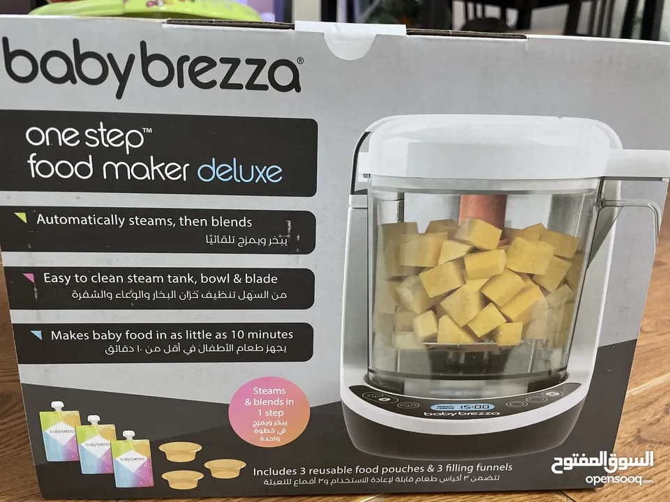 Baby brezza food maker