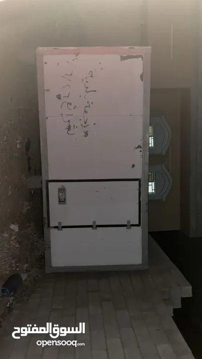 ثلاجة كبيره