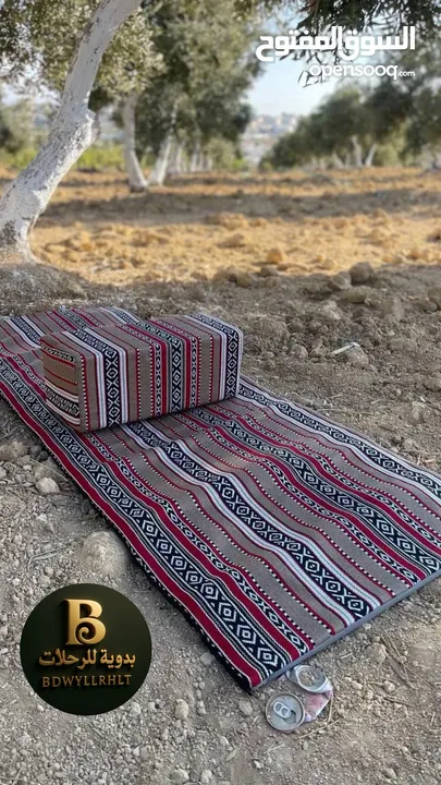 طقم التراث الأصلي فقط 450 شيكل شامل توصيل