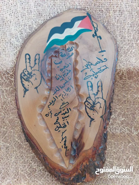 نثريات وانتيكا