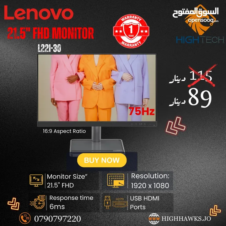 شاشات كمبيوتر - LENOVO 21.5" FHD XUSB-X1HDMI-1xAudio-AMD FREE SYNC-75Hz Computer. Monitor-