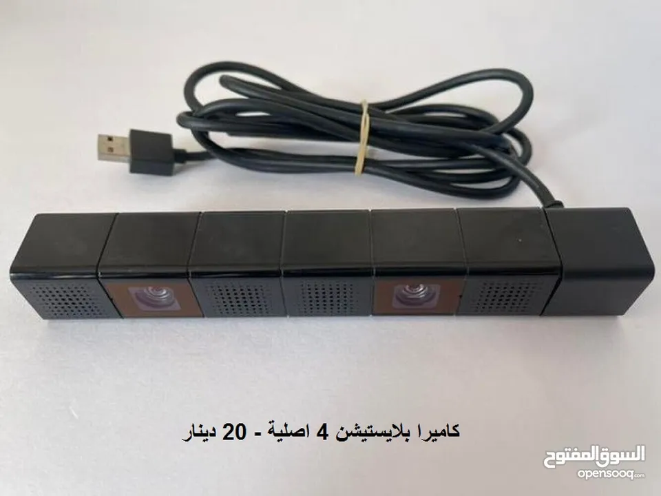 ايادي بلايستيشن 4  ممتازة جدا PS4 Controllers متوفرالعاب