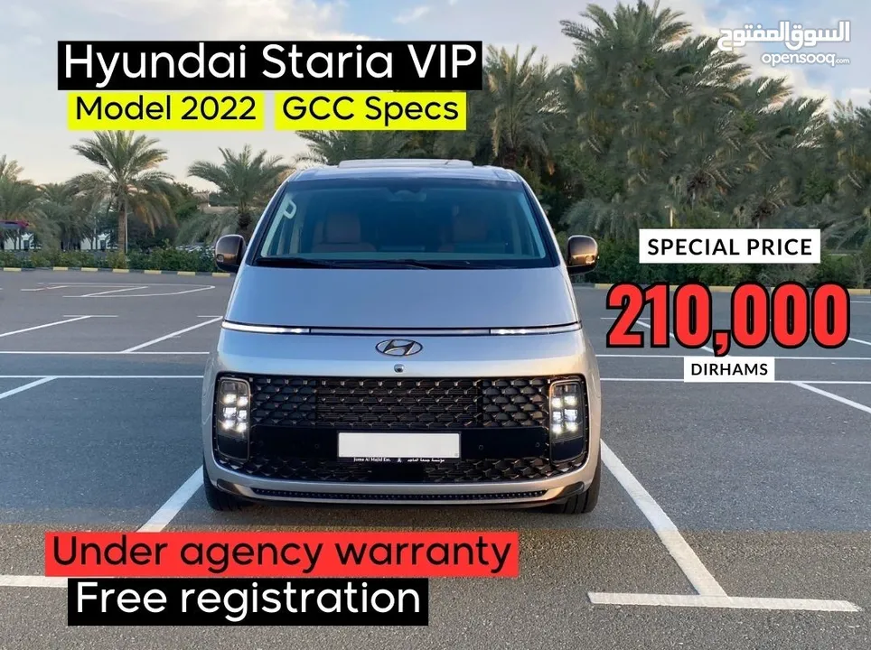 VIP edition 4 seats / 2022 Model / GCC Specs / Under dealer warranty