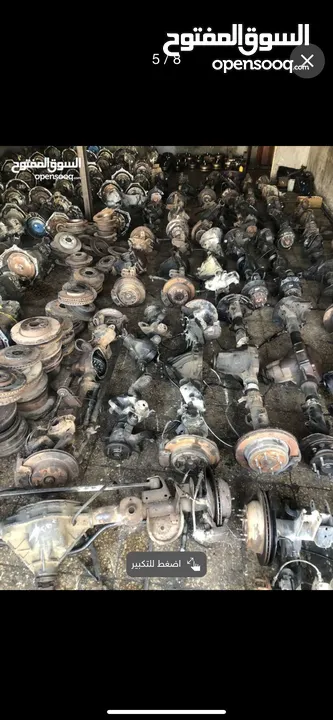 قطع سيارات أمريكي مستعمل ماتور جير بككس FORD فورد جمس GMC جيب JEEP دودج DODGEدودج/Chevrolet/شيفروليت