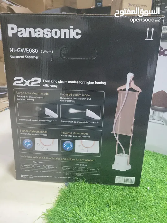 Panasonic Garment Steamer Ni-Gwe080