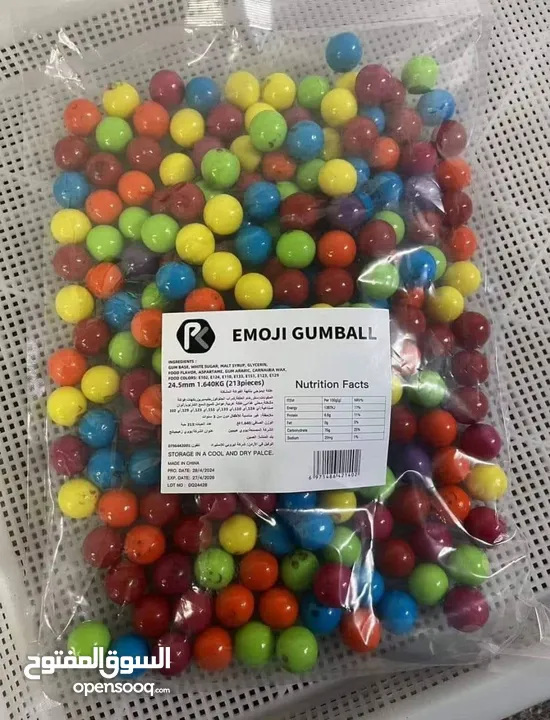 ماكينات مصاص و علكة وطابات هدايا و هزازات بالعملة