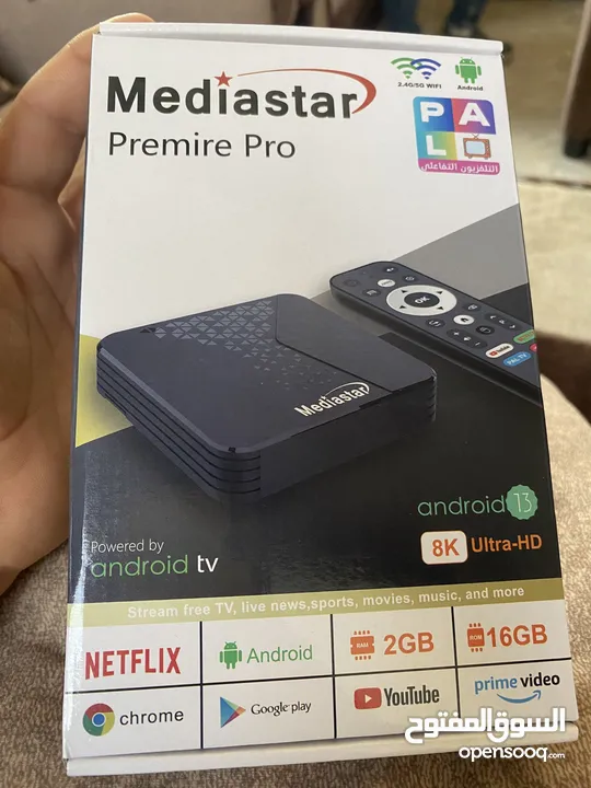 رسيفر للبيع  رسيفر انتر نت  اشتراك 5 سنوات لجميع المواقع و الافلام ونتفلكس