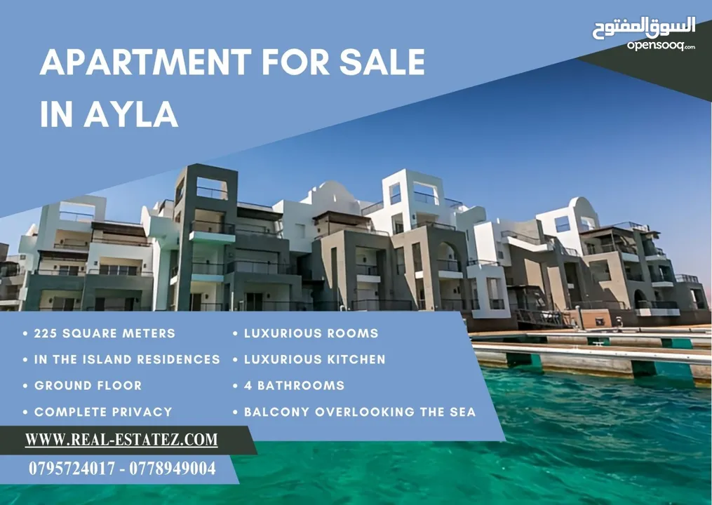 Apartment for Sale in Ayla