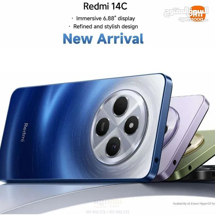 متوفر الان مع هدية مميزة ريدمي 14 سي بافضل سعر ///REDMI 14C (128GB) (8RAM) NEW