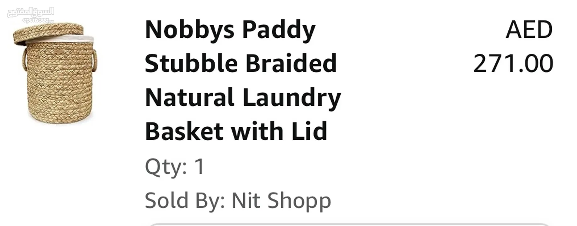 Nobbys Golden Grass Natural Laundry Basket with Lid - 45 Litres,paddy stubble
