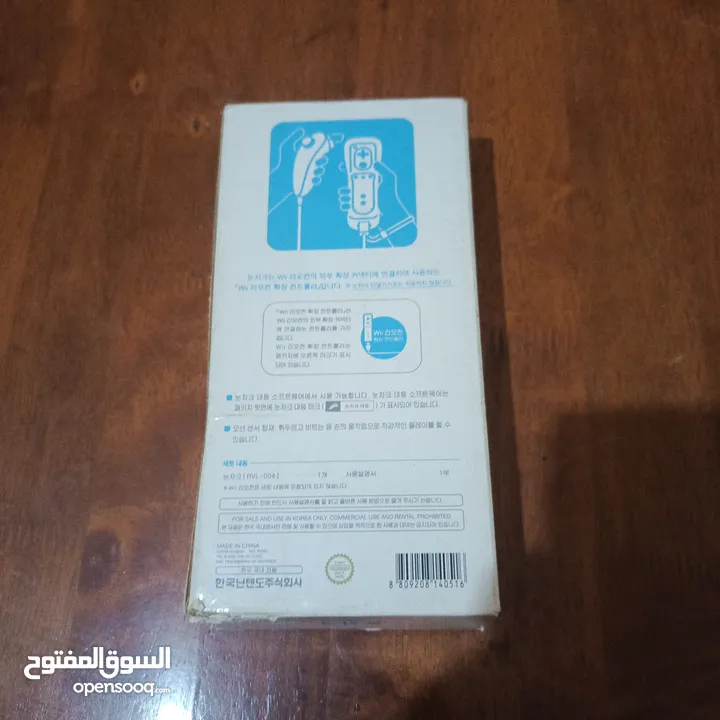 قطعة نادرة لهواة Nintendo – ذراع نانشوك أصلية إصدار نينتندو كوريا – جديدة بالكرتونة!