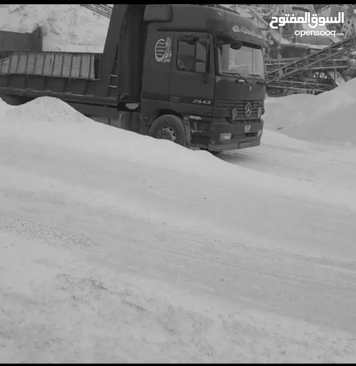 قلاب سنجل و دنبر رمل