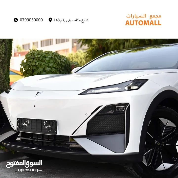 شانجان ديبال ماكس كهرربائية بالكامل 2024 Changan Deepal S7 EV
