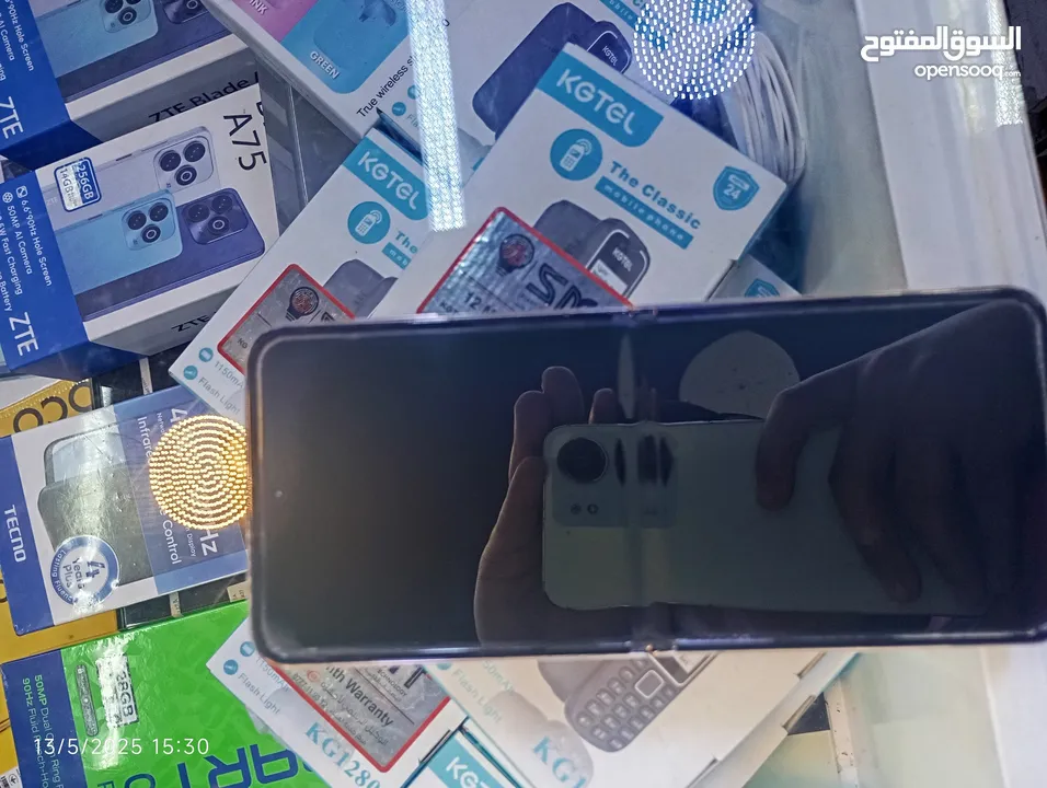 سامسونج Z flip 4