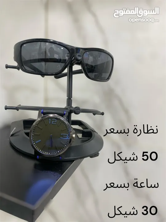 نظارات وساعات رجالية اصلية شبه جديد