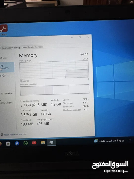Dell latitude 7490 core i5 الجيل الثامن
