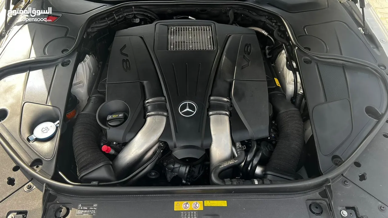 Mercedes S550L 2015