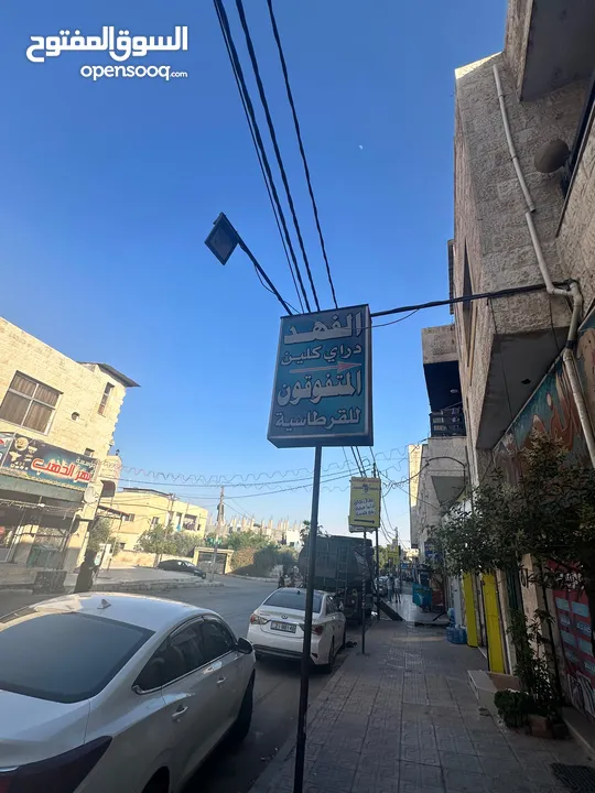 مكتبة قرطاسية للبيع