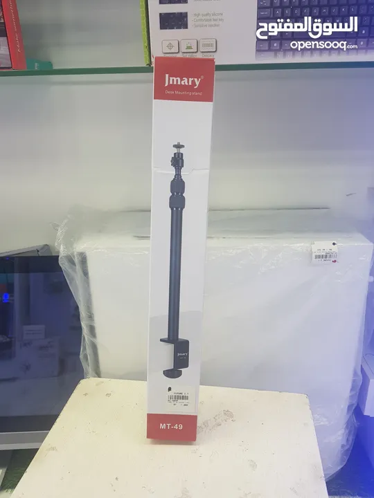 Jmry MT-49 desk mounting stand