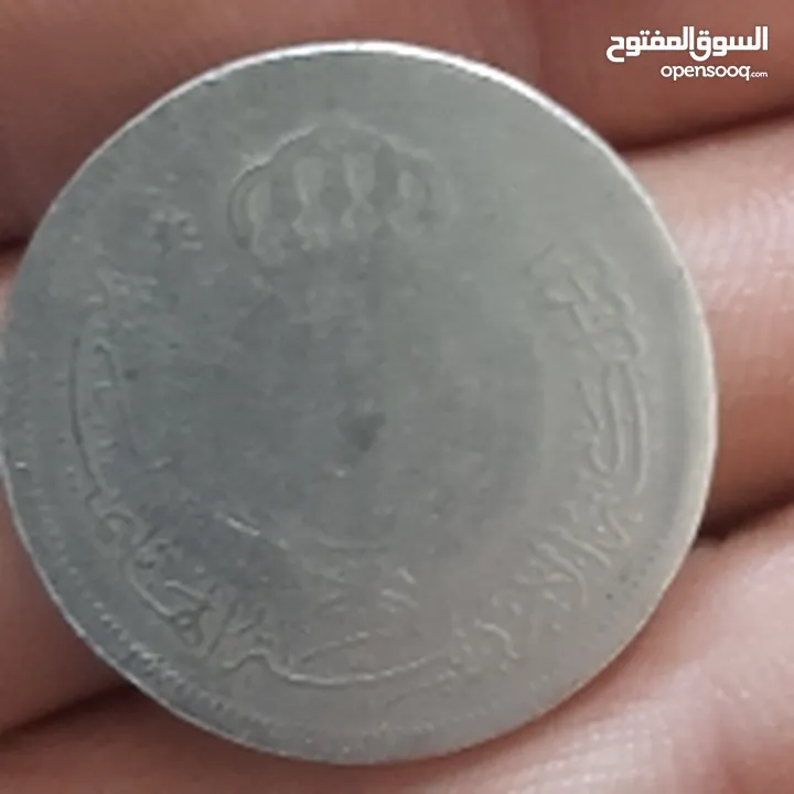50 فلس عملة اردنيه نادرة