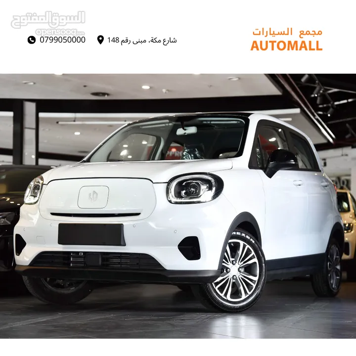 ليب موتور T03 الكهربائية بالكامل /  عرض خاص 2023 Leapmotor T03 EV