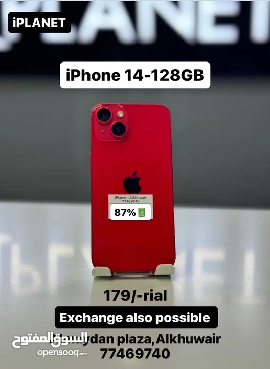 iPhone 14 -128 GB - Super device - Red colour