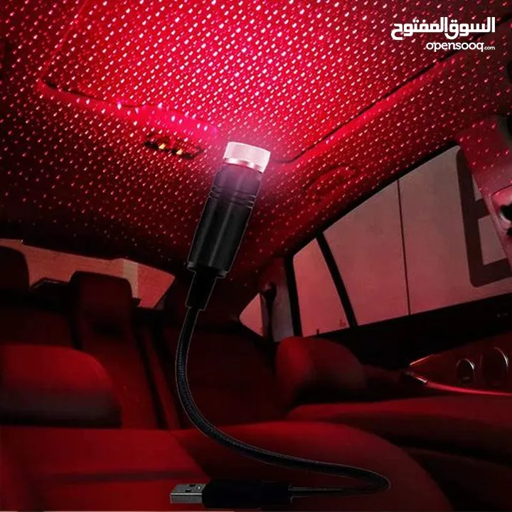 وصلة اضاءه ليزر نقاط حمراء او  بنفسجيه على مدخل usb داخل السياره او المنزل مرنه بالتحكم بتوجيه الاضا