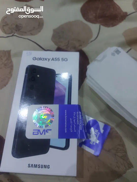 تلفون سامسونج a55 وكاااله بالكرتونه