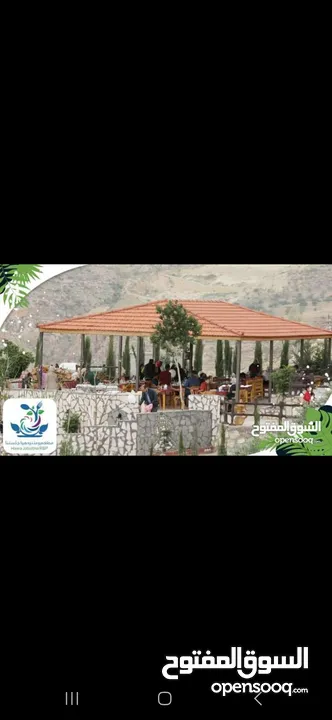 مطعم و منتزه للبيع _ مزرعه