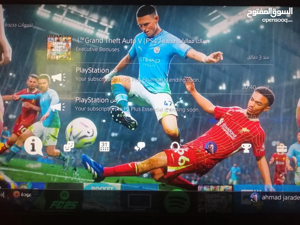 لعبه FC25 ب شكل حساب على PS4
