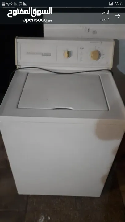 غسالة  وحماصة بحالة ممتازة