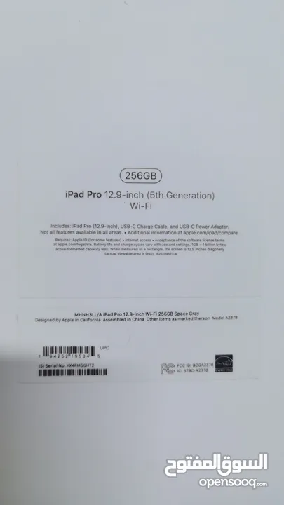 Ipad pro 12.9 inch 256GB (5th generation) with Baseus pen