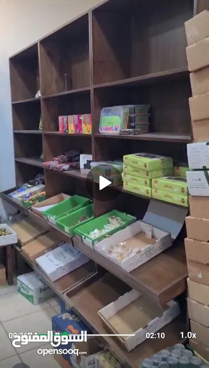 ديكور محمص كامل للبيع بحالة ممتازة جدا ولسى راكب