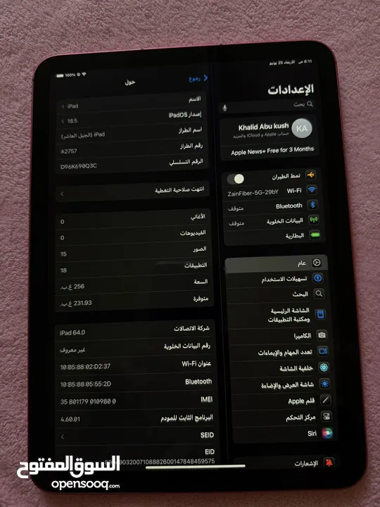 سعر حرق I pad 10   مشحون 12 مرة فقط بطارية 100%