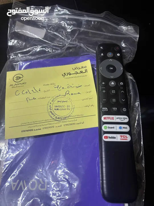 شاشه 50بوووصة جديدة نوع روفا فل كي اسمارت نت مستعملة. يدوب شهرين زي ماهي. مشالله عنها لسة كرتونة موج