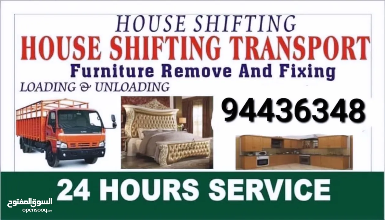 Oman mover home Shifting service and villa Shifting services best price connect number