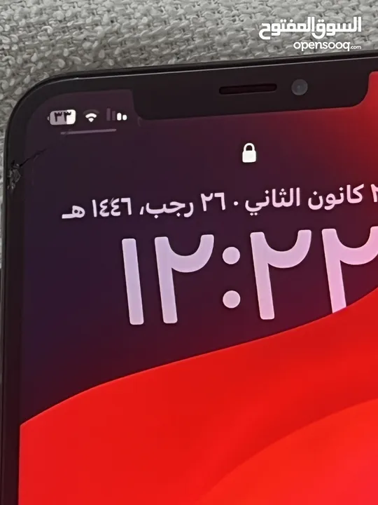 ايفون اكس اس ماكس xs max