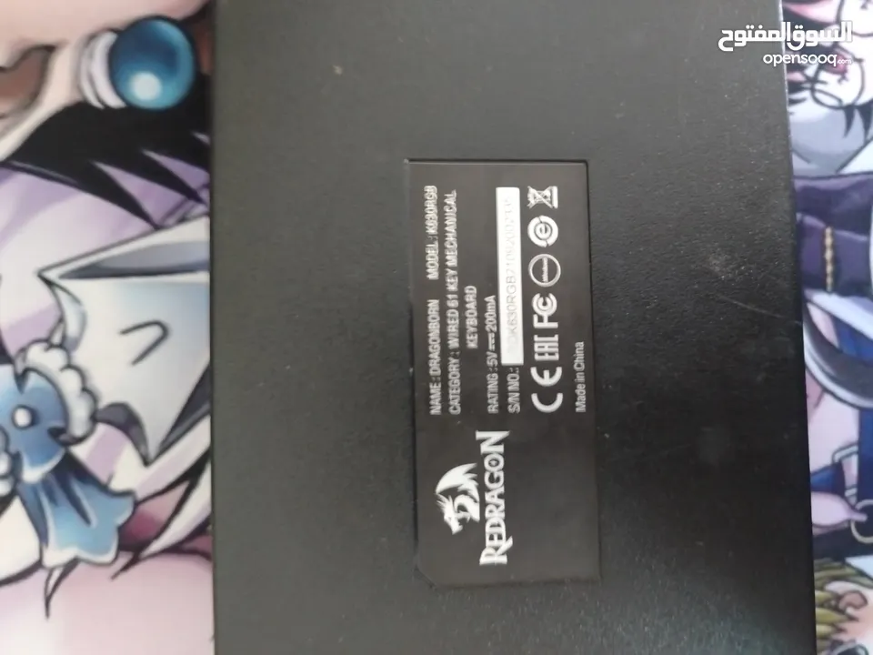 كيبورد ريدراقون k630 ناقصو زر للبدل او البيع
