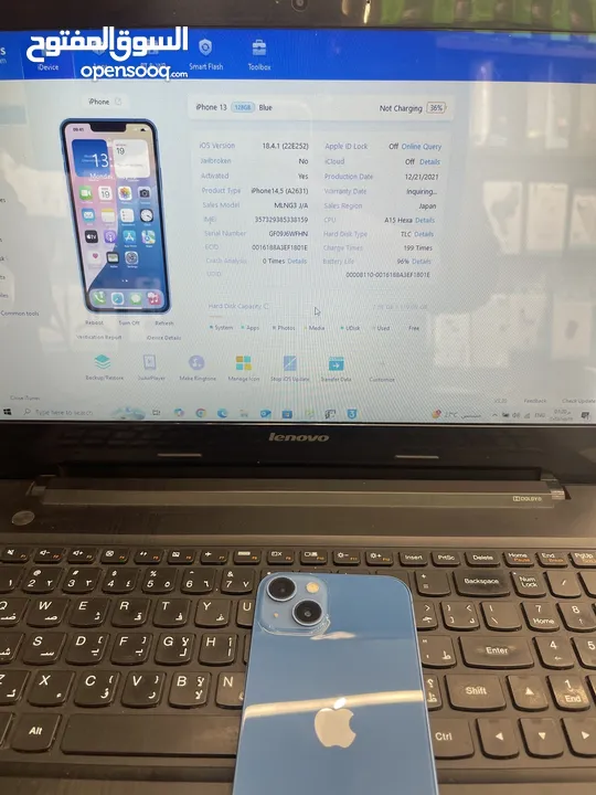 ‏phone 13 128gb used 96% battery  ايفون  13 مستخدم بطاريه 96٪؜ بحالة الجديد