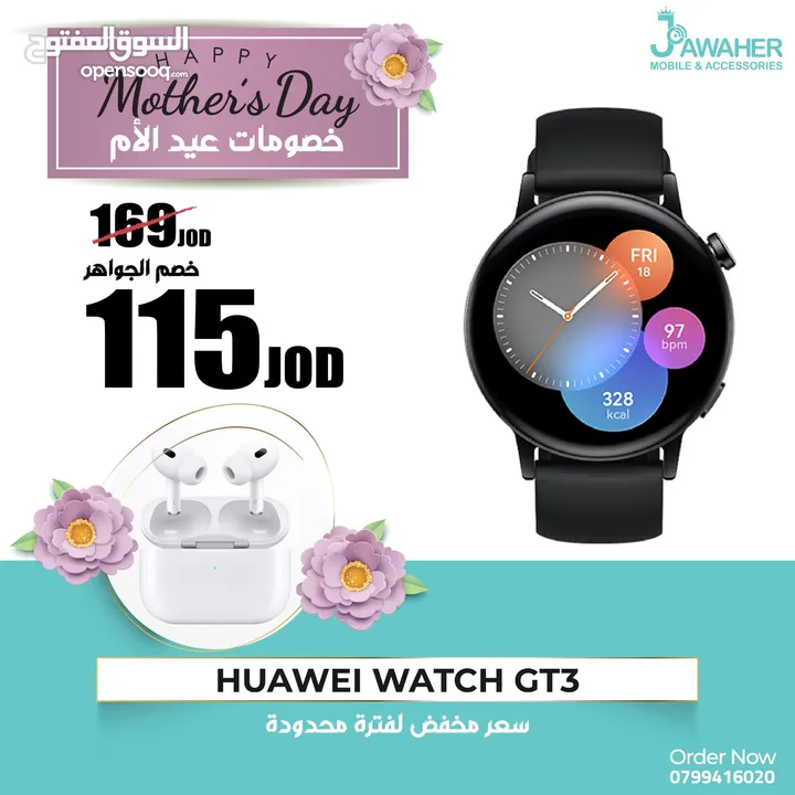 ساعة هواوي Watch 3 42mm الأصلية مع سماعة هدية huawei watch 3