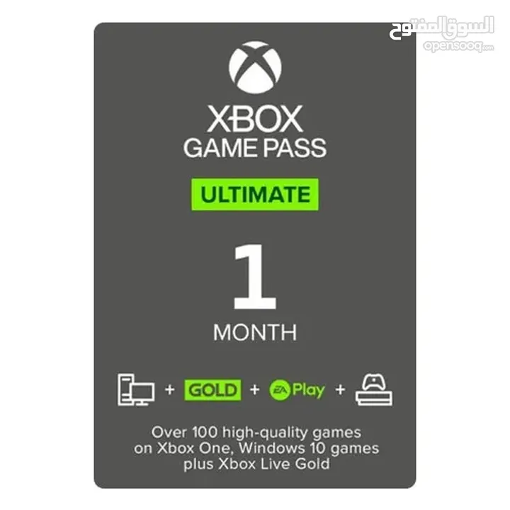 Game pass ultimate 1 month  اشتراك قيم باس شهر 1