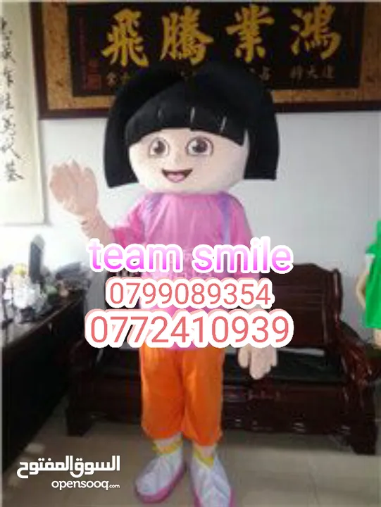 ملابس تنكري حجم كبير عده اشكال وعده اسعار