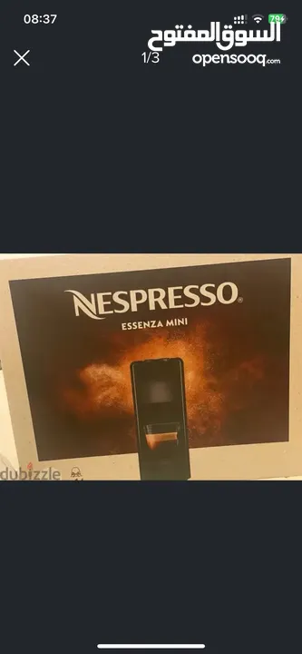 New NESPRESSO machine