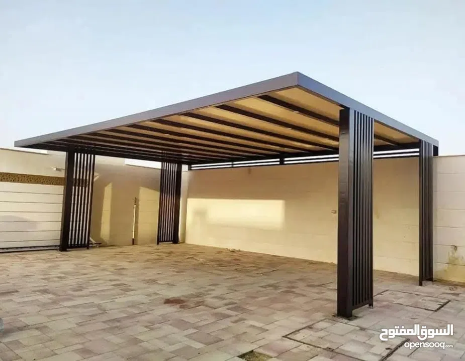 car parking & peragula