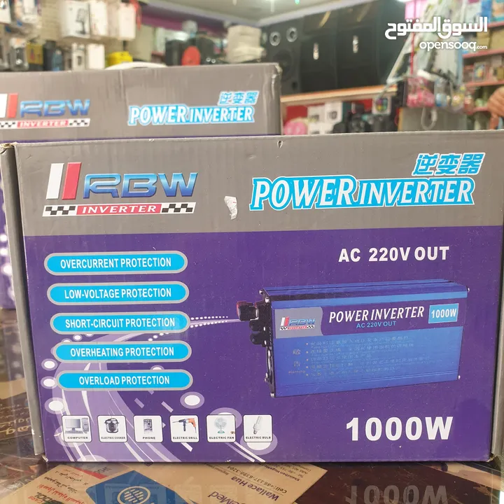 محول انفيرتر من 24V الى 220V بقوة 1000W