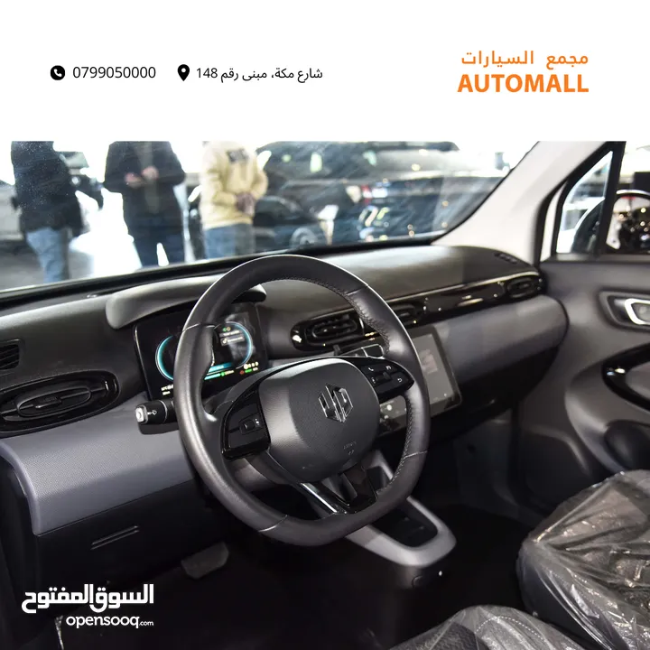 ليب موتور T03 الكهربائية بالكامل /  عرض خاص 2023 Leapmotor T03 EV
