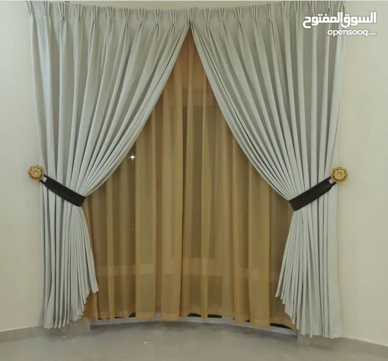 Luxury Curtains & Blind Shop / We Making New Window Curtains / Window Rollers / Blackout